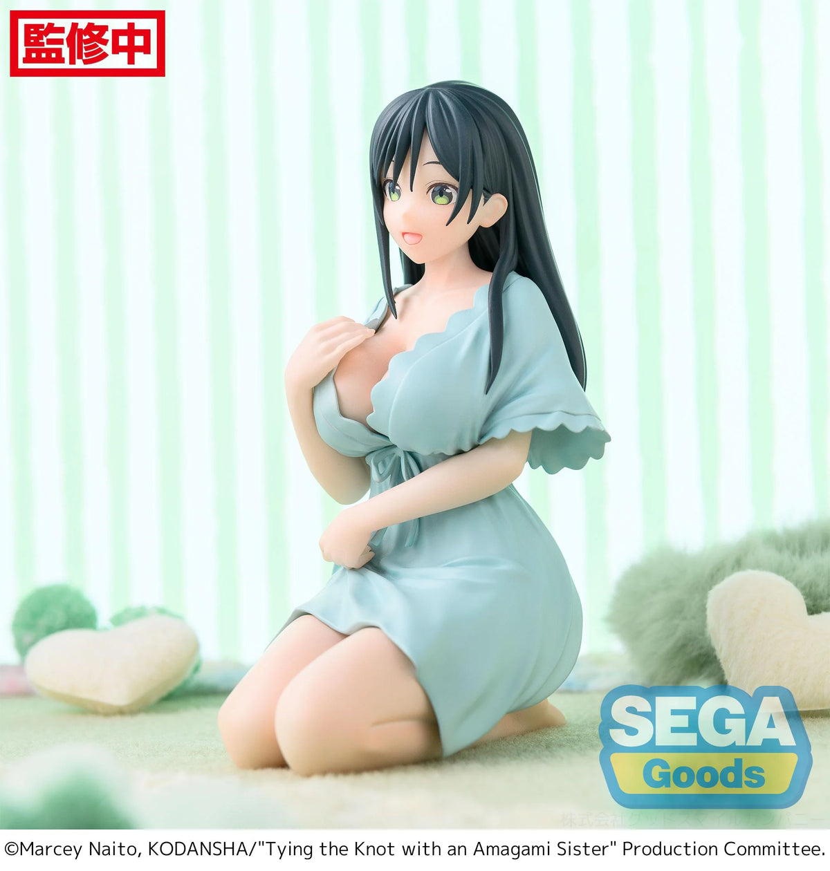 SEGA Prize Yae Amagami Figure - Tying the Knot with an Amagami Sister