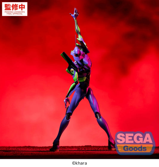 FIGURIZMα "Evangelion: New Theatrical Edition" -Test Type-01-
