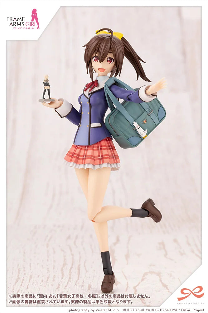 Kotobukiya Ao Gennai Wakaba Girls' High School Winter Clothes Plastic Model Kit
