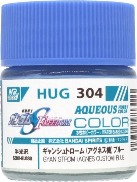 AQUEOUS HOBBY COLOR - GYAN STROM AGNES CUSTOM BLUE
