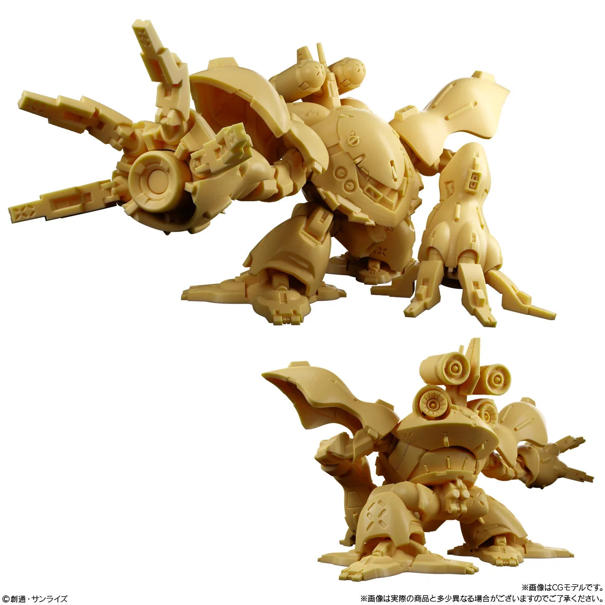 Gundam Superior Define No. 01 "Gundam" (Box/10), Bandai Shokugan Superior Define (BOX)
