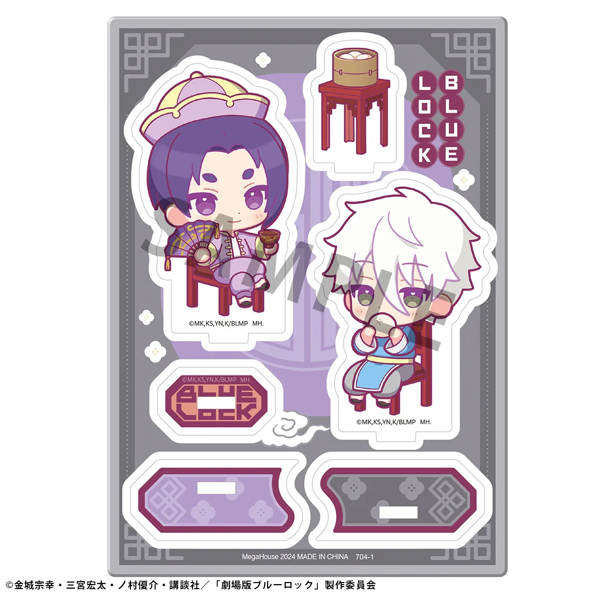 Acrylic Stands Buddycolle The Movie BLUE LOCK - Episode Nagi- A：Seishiro Nagi＆Reo Mikage Yumcha ver. (1pc)