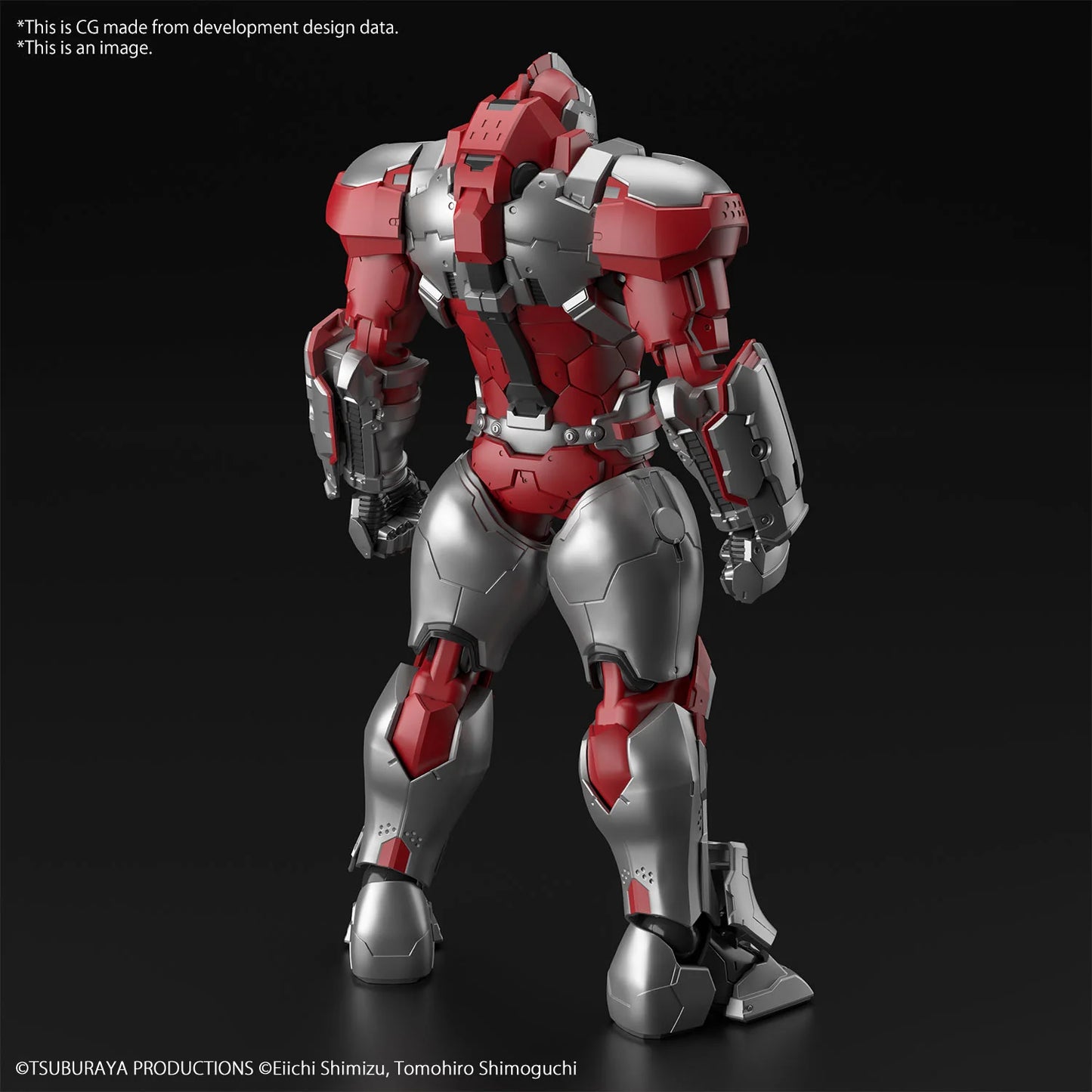 Figure-rise Standard ULTRAMAN SUIT JACK -ACTION-