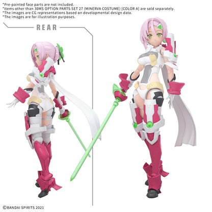 Bandai Hobby 30MS Minerva Costume Option Parts Set [Color A]