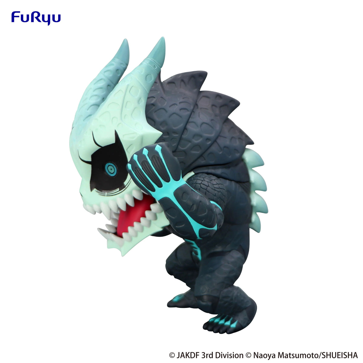 FuRyu Kaiju No. 8 TOONIZE Cartoon Color Scale Figure
