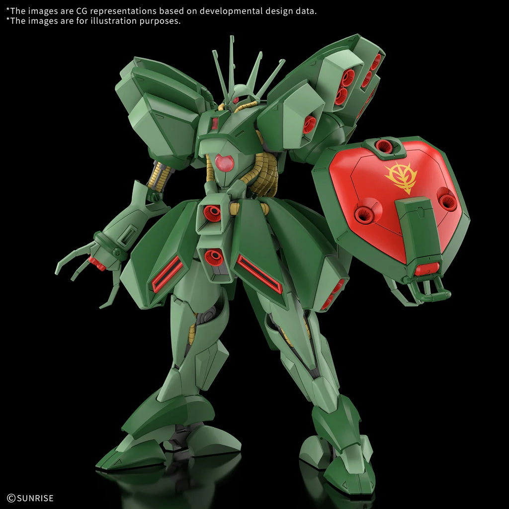 HG 1/144 HAMMA-HAMMA