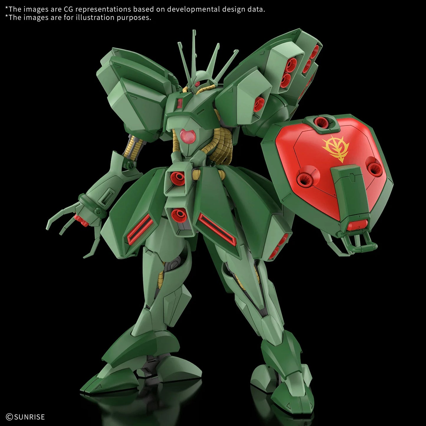 HG 1/144 HAMMA-HAMMA