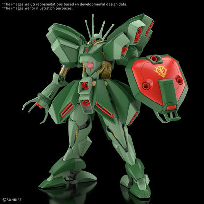 HG 1/144 HAMMA-HAMMA