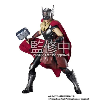 Mighty Thor (THOR: Love & Thunder) THOR: Love & Thunder, Bandai Spirits S.H.Figuarts
