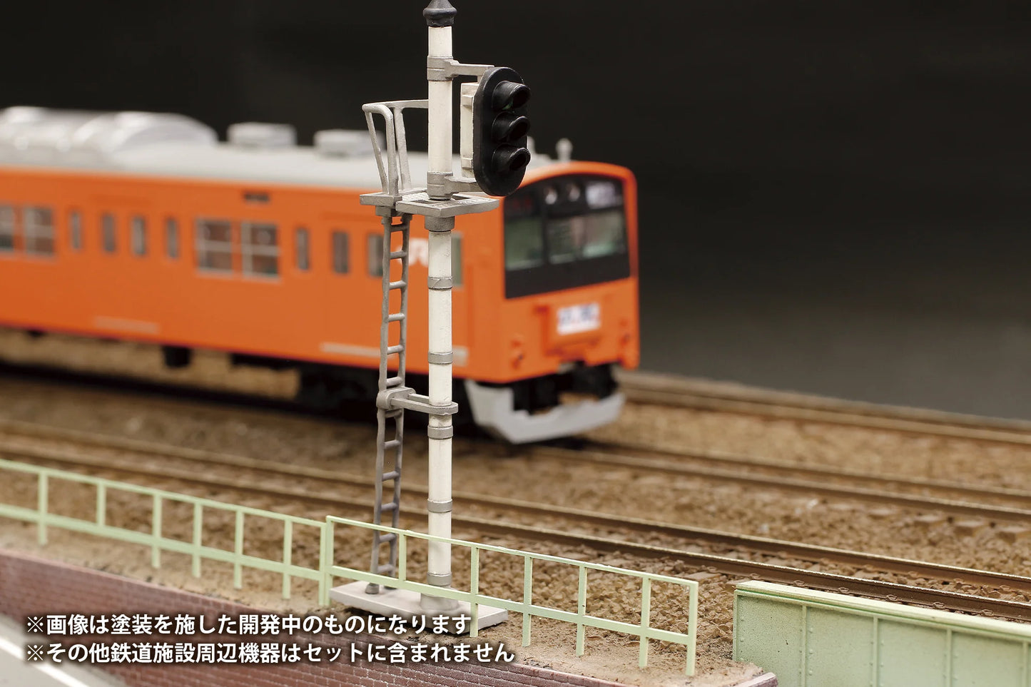 1/80 Plastic kit Railway Signal Set(re-run)