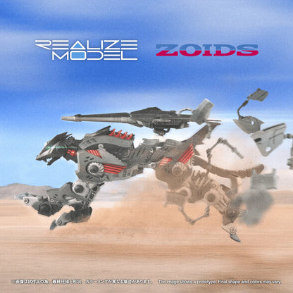 RMZ-023 LIGHTNING SAIX IRVINE SPECIAL
