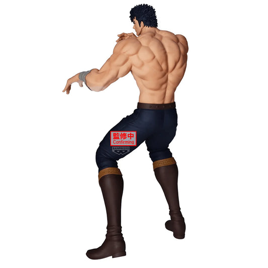 FIST OF THE NORTH STAR Grandista-KENSHIRO-