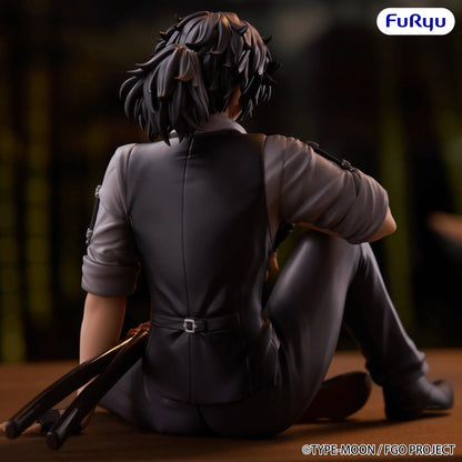 Fate/Grand Order Noodle Stopper Figure -Assassin Izou Okada Awesome Dapper Suit-