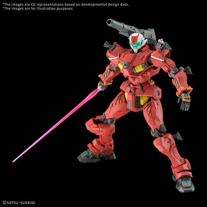 HG 1/144 Light-type Guncannon Model Kit