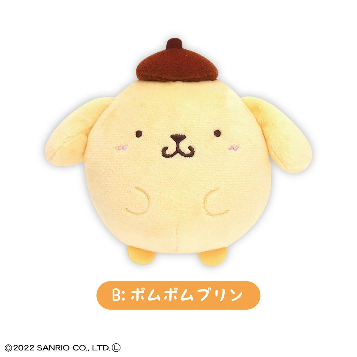 SANRIO FUWA KORORIN