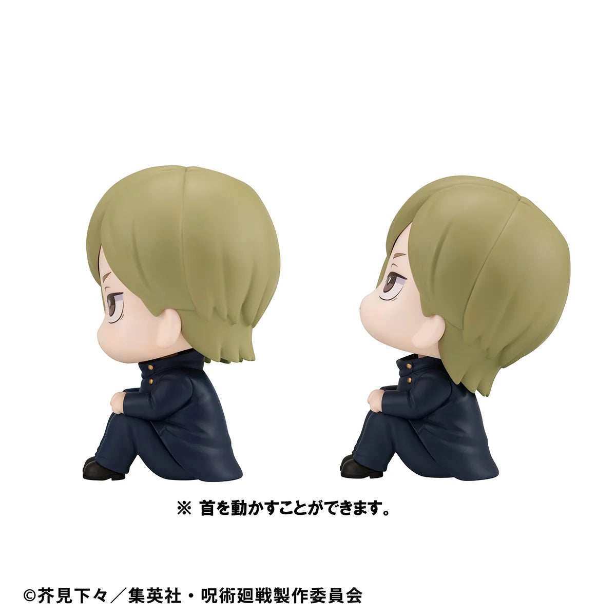 Lookup JUJUTSUKAISEN Shoko Ieiri Kosen ver.＆Nanami Kento Kosen ver.set【with gift】
