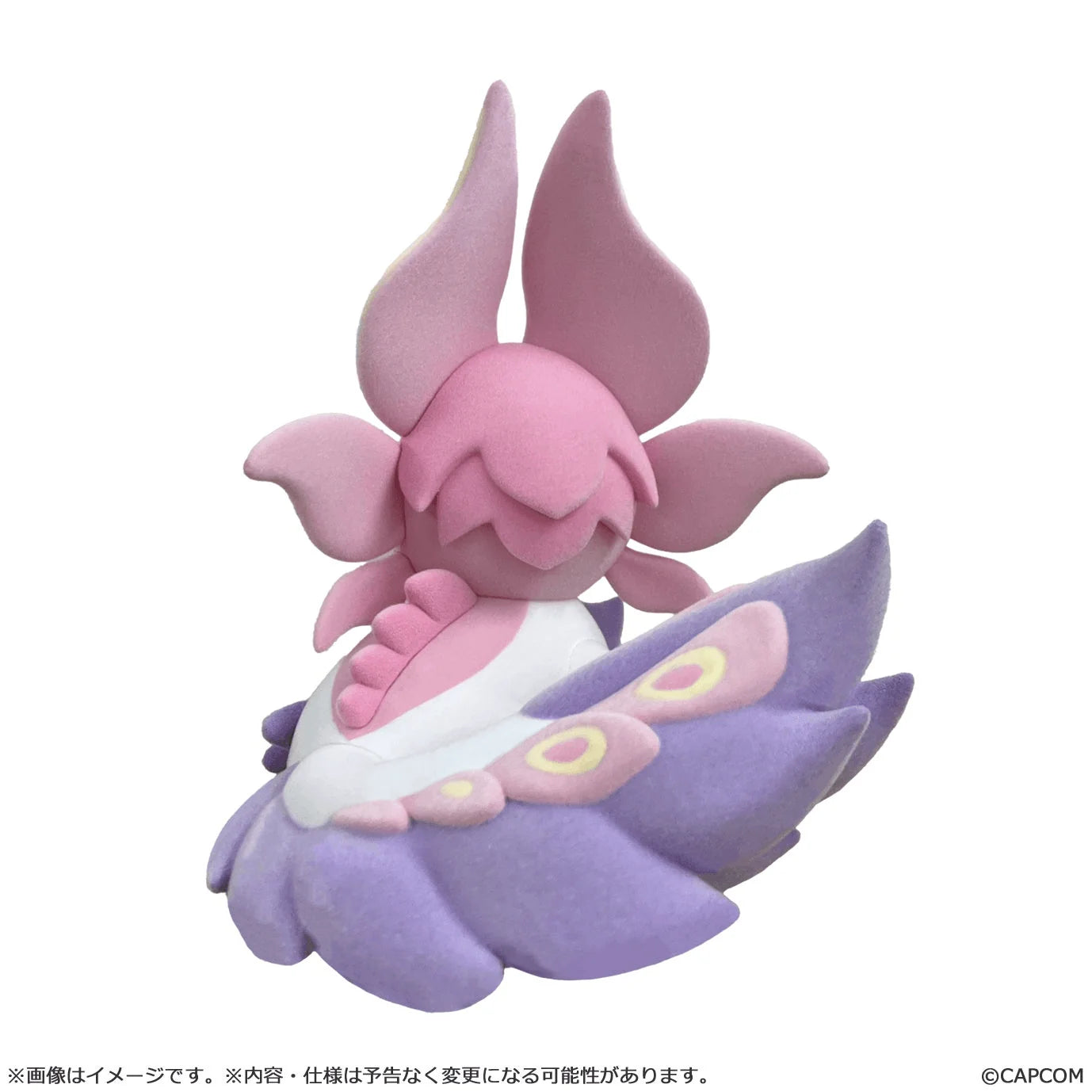 MONSTER HUNTER CHIBI STYLE Flocked Figure Mizutsune