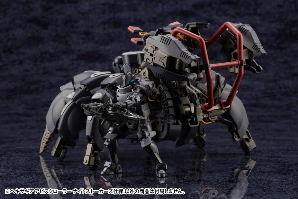 Kotobukiya HEXA GEAR Abyss Crawler Night Stalkers Plastic Model Kit