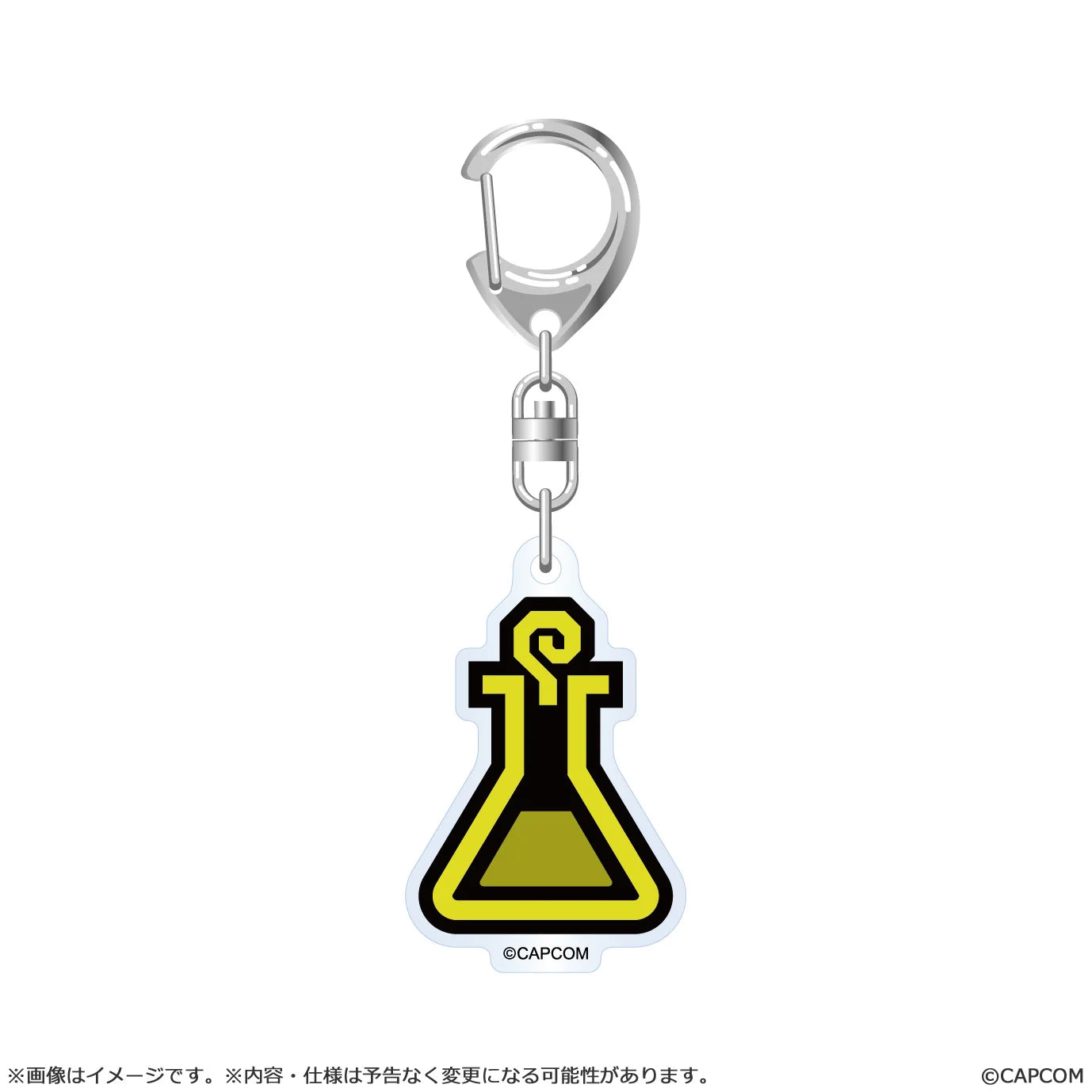 Monster Hunter Wilds Item icon Acrylic Keychain
