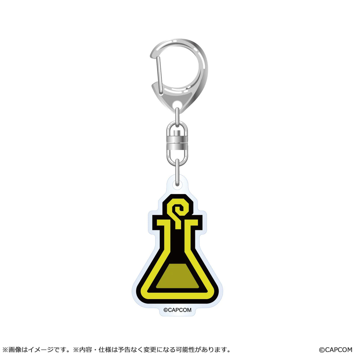 Monster Hunter Wilds Item icon Acrylic Keychain