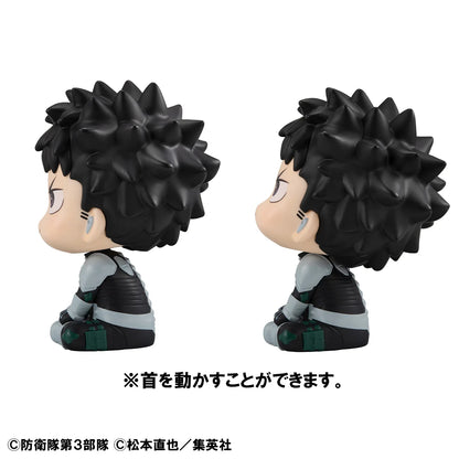 Lookup Kaiju No.８ Kafka Hibino＆ Soshiro Hoshina set 【with gift】