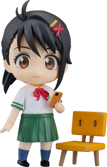 Good Smile Company Nendoroid Suzume Iwato Action Figure