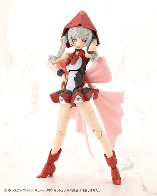 DRESS UP PARTS CUTE RIBBON SET