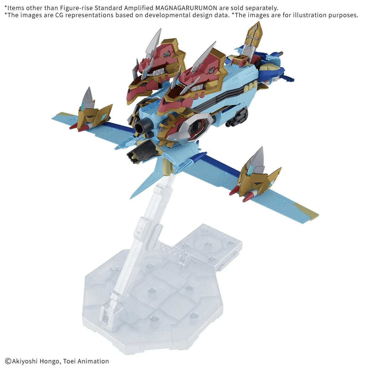 Bandai Hobby Figure-rise Standard Amplified MagnaGarurumon Model Kit