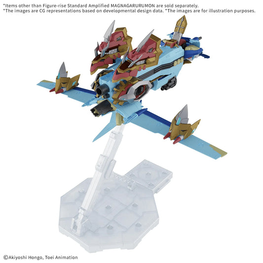 Bandai Hobby Figure-rise Standard Amplified MagnaGarurumon Model Kit