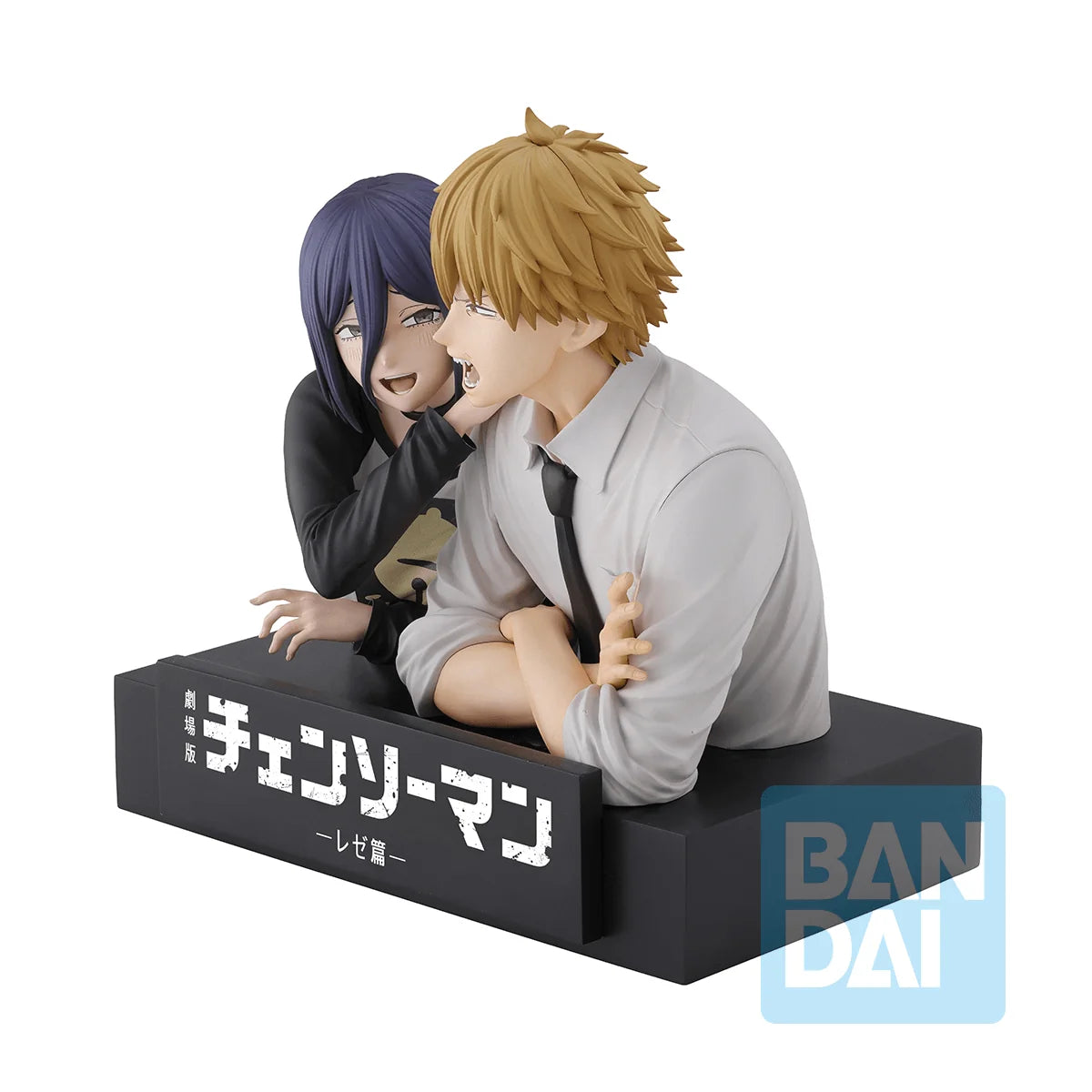 Bandai Spirits Ichibansho Denji & Reze Chainsaw Man Movie Figure