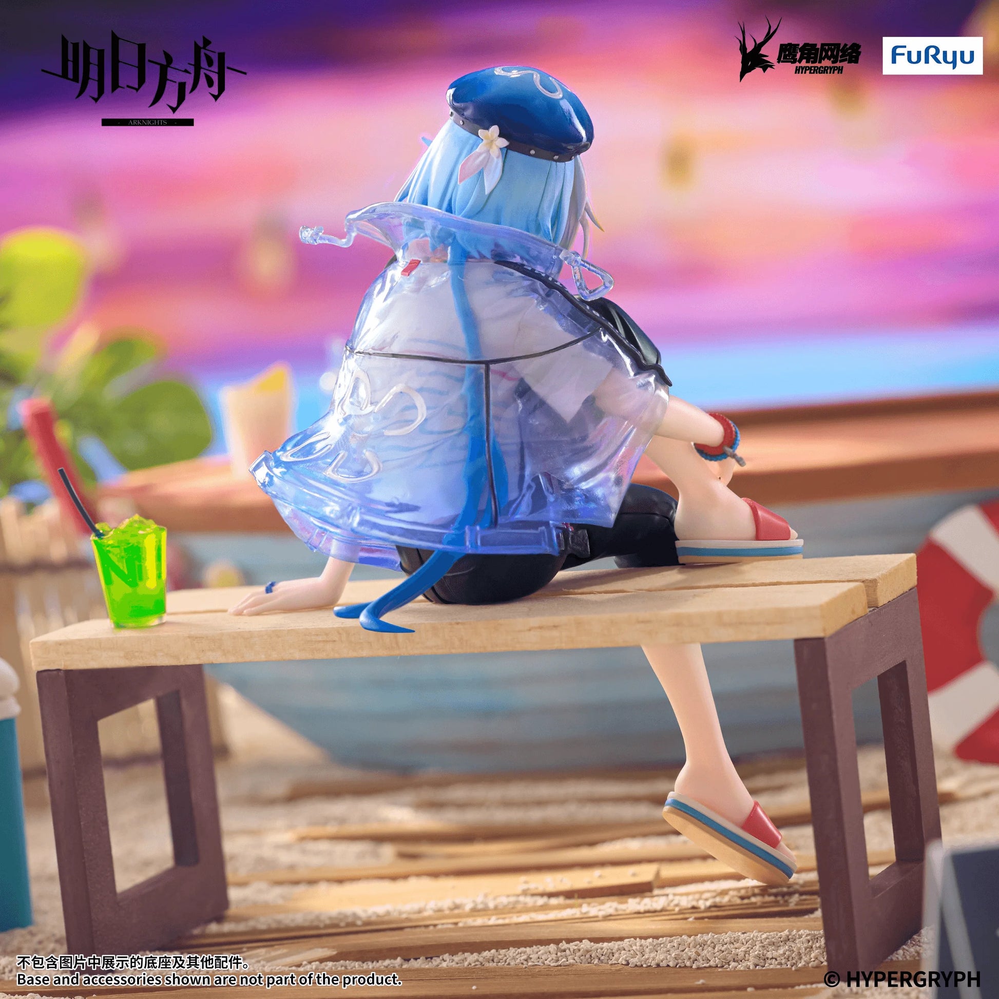 ARKNIGHTS Noodle Stopper Figure -Mizuki Summer Feast ver.-