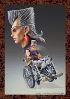 Medicos Entertainment Chozokado JP Jean Pierre Polnareff Action Figure