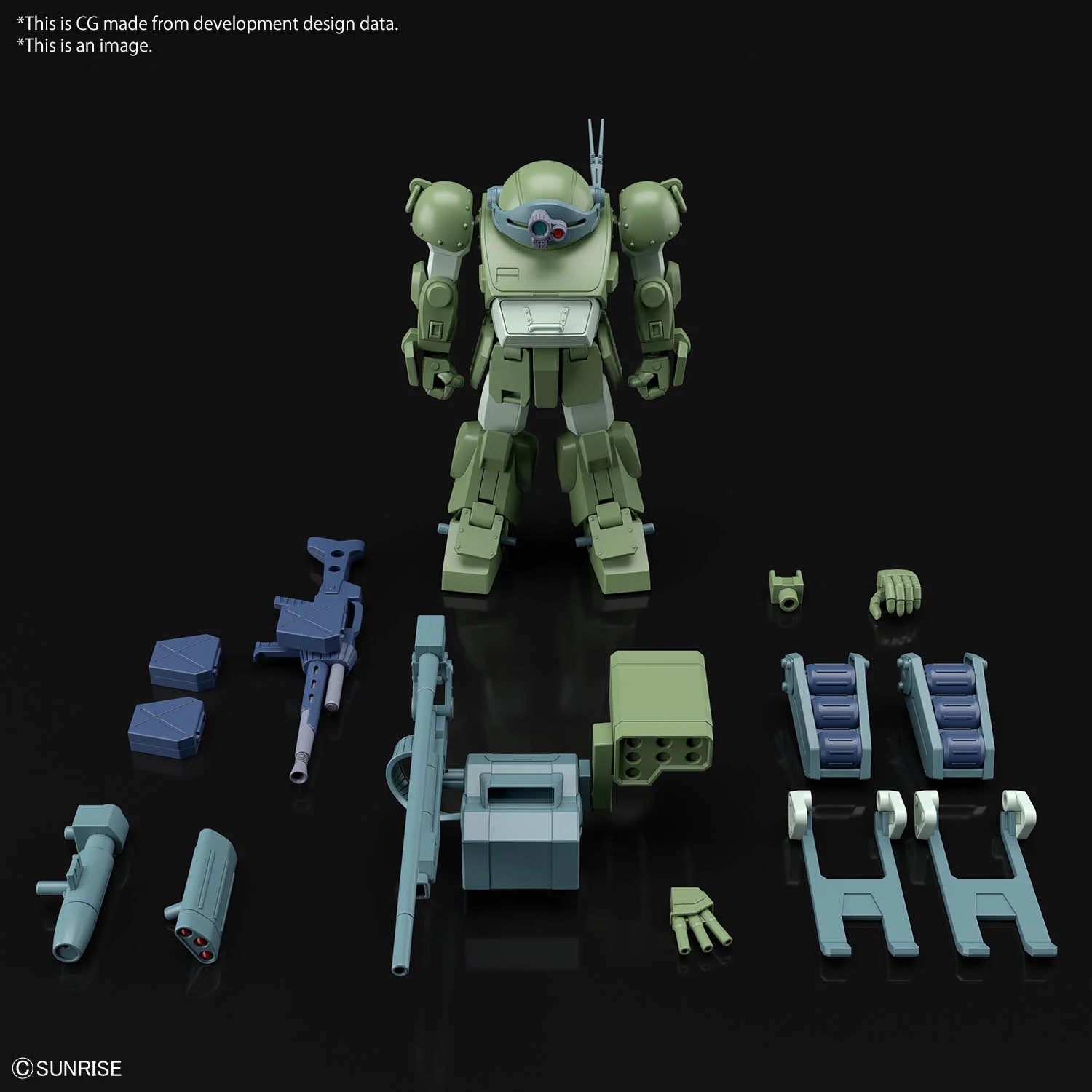 Bandai Hobby HG Burglarydog Armored Trooper VOTOMS Model Kit