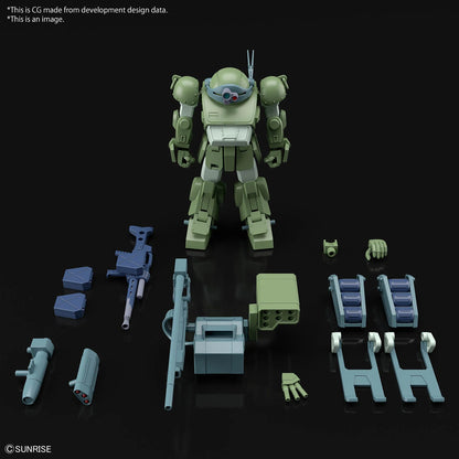 Bandai Hobby HG Burglarydog Armored Trooper VOTOMS Model Kit