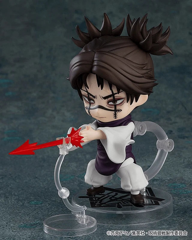 Good Smile Company Nendoroid Choso Jujutsu Kaisen Action Figure