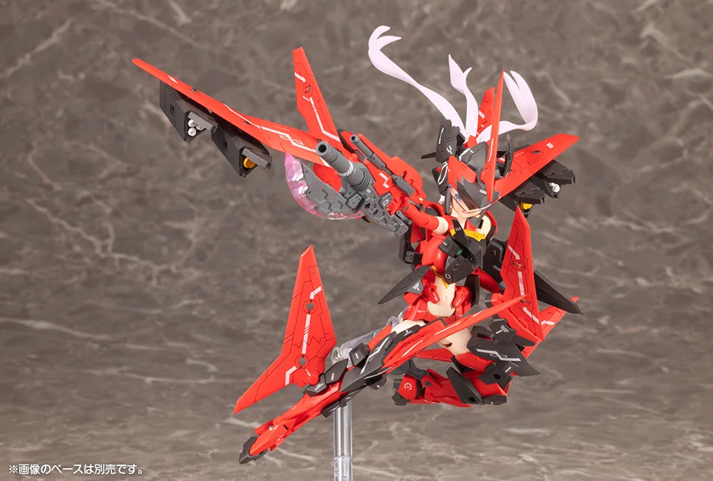 Kotobukiya Megami Device SOL Raptor BEAST MODE Plastic Model Kit