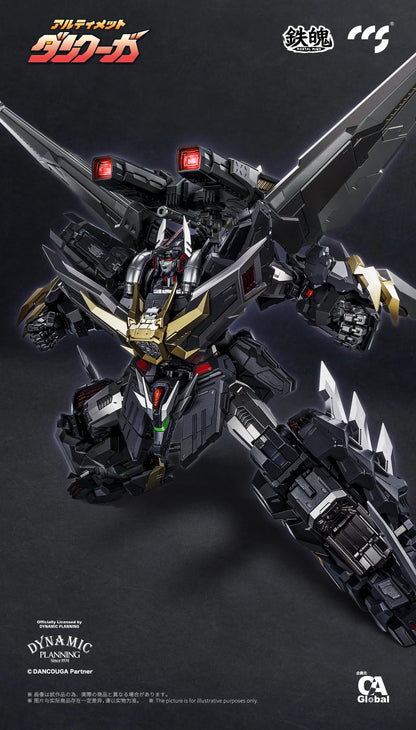 CCSTOYS DANCOURA Mortal Mind Series Diecast Action Figure