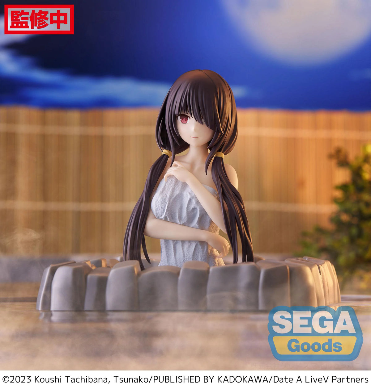 Thermae Utopia "DATE A LIVE V" "Kurumi Tokisaki" ~Pigtails~