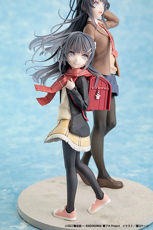 Mai Sakurajima High School Graduation Ver. & Knapsack Kid
