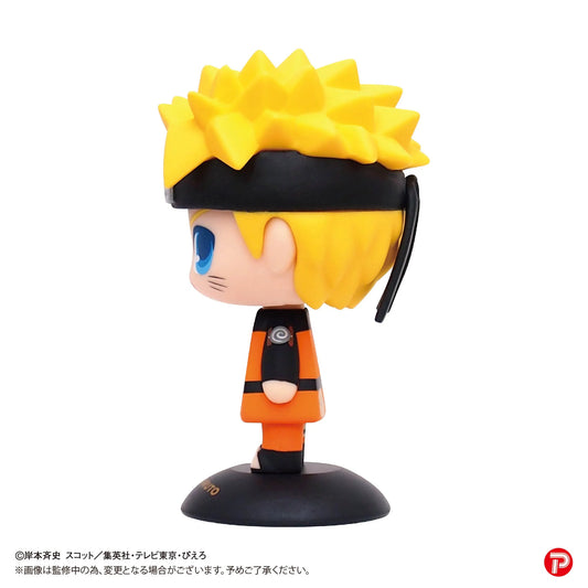 Naruto Uzumaki Yura Yura Head Bobblehead Collectible