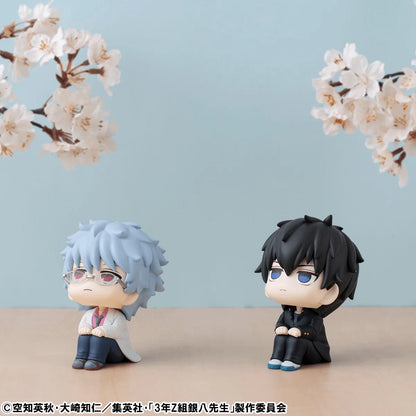 MegaHouse Lookup Gintama Ginpachi Sakata & Toshiro Hijikata Collectible Set