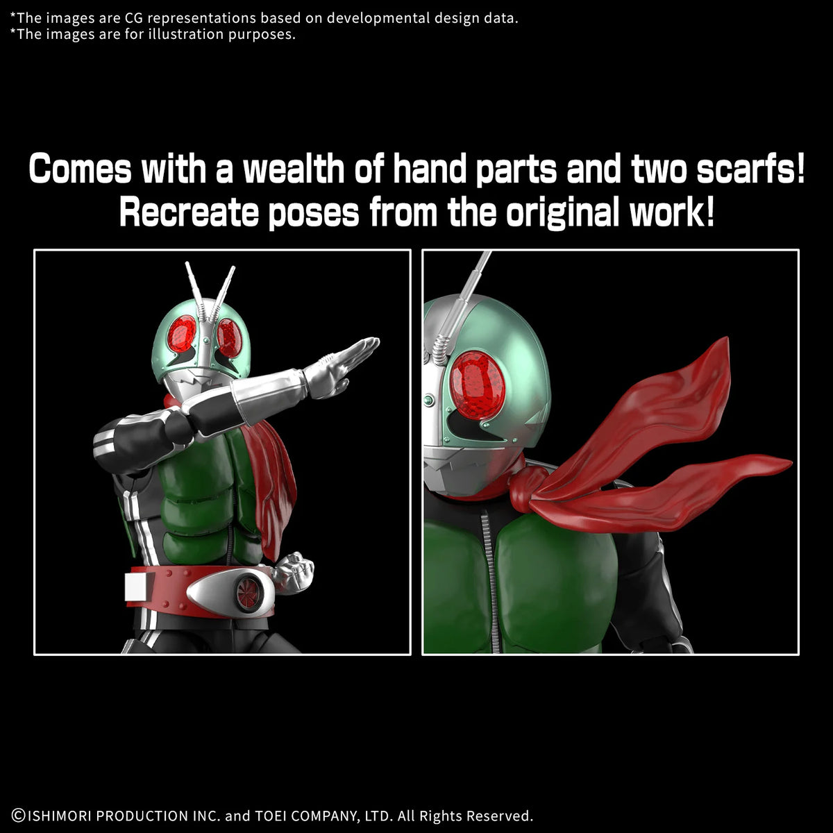 Figure-rise Standard MASKED RIDER 1