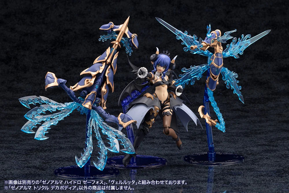 Kotobukiya XenoAlma Trickle Dekapodia Plastic Model Kit