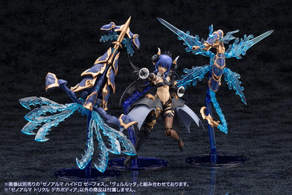Kotobukiya XenoAlma Trickle Dekapodia Plastic Model Kit