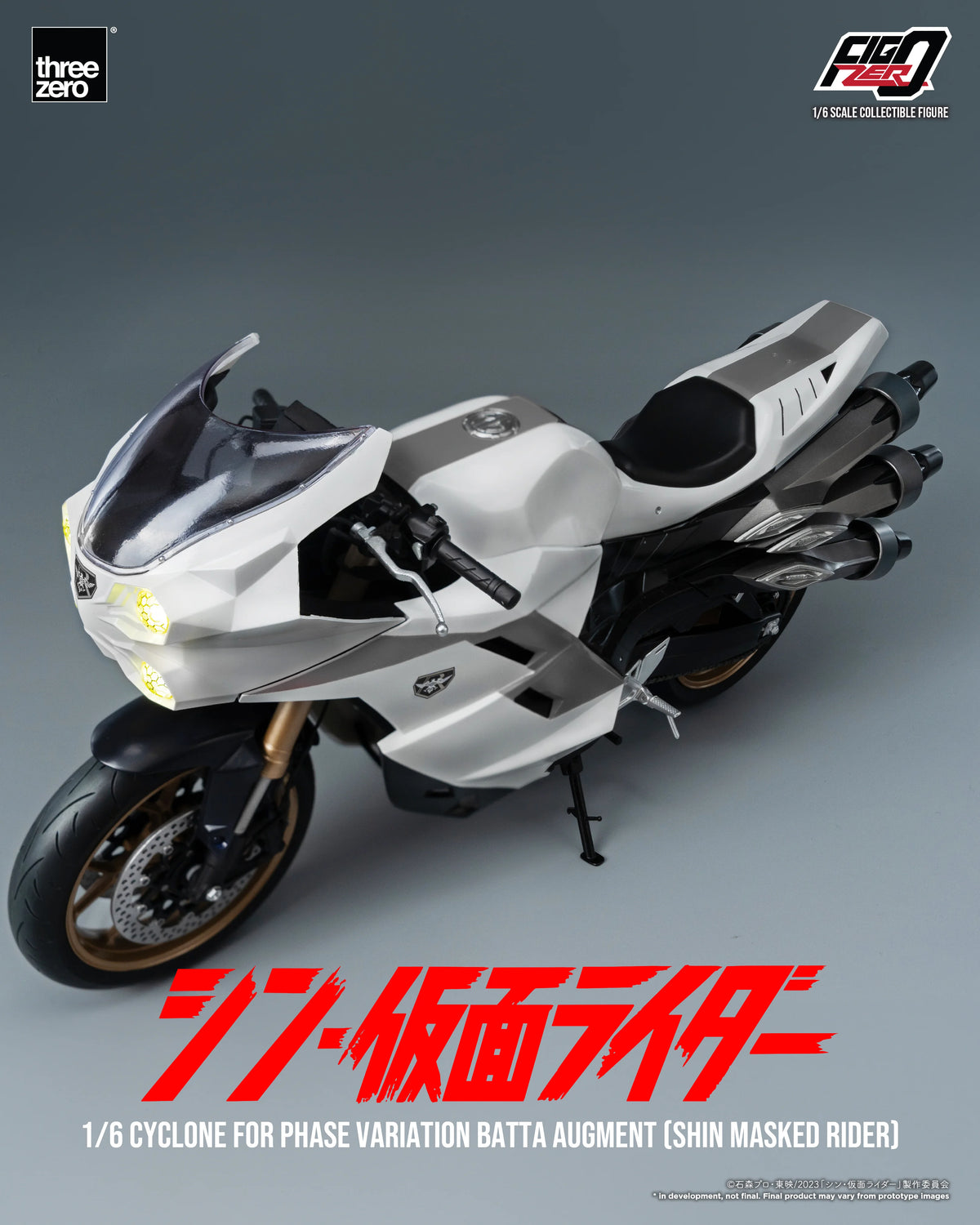 threezero FigZero 1/6 Cyclone Motorcycle - Shin Masked Rider Batta Augment