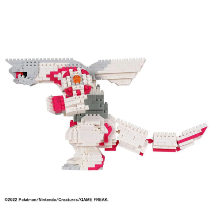 Kawada nanoblock Palkia DX Building Kit