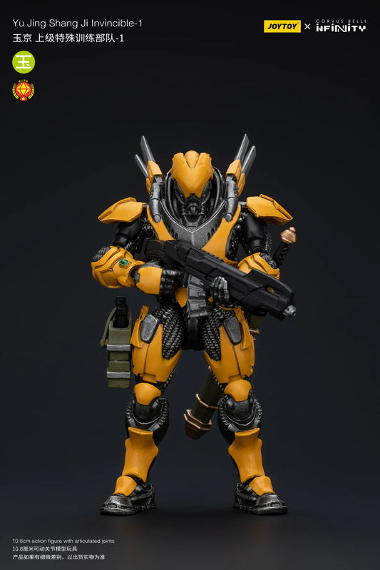 JOYTOY Yu Jing Shang Ji Invincibles-1 Action Figure
