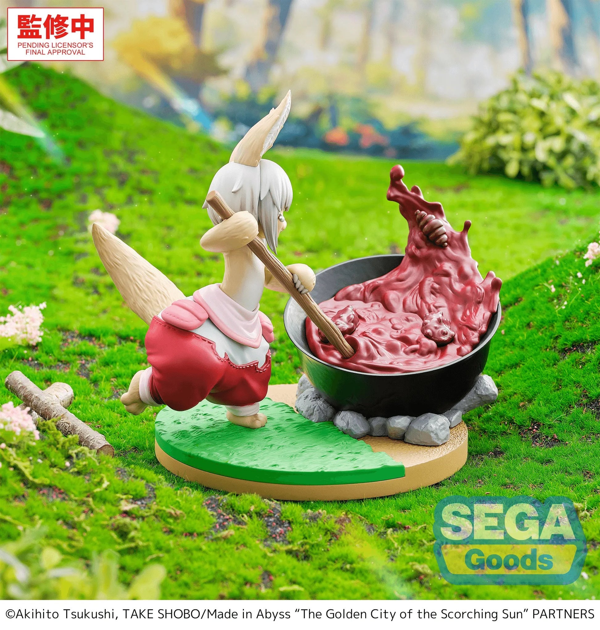 Luminasta "Made in Abyss: The Golden City of the Scorching Sun" -Nanachi- ~Dreaming of Mealtime~