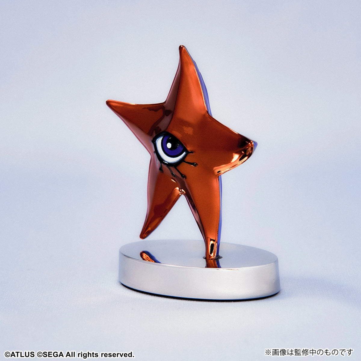 Shin Megami Tensei V BRIGHT ARTS GALLERY - DECARABIA