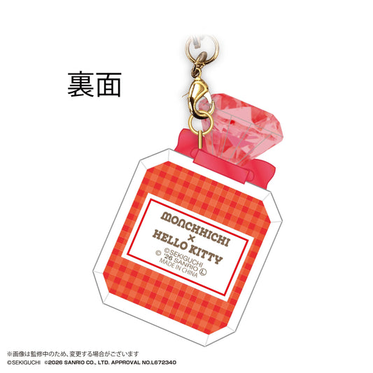 Monchhichi × Sanrio Puc Clear Keychain (Box of 30)